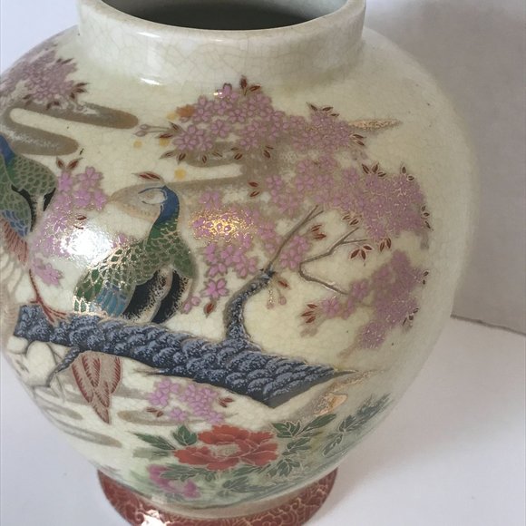 Vintage Japanese Vase Planter Peacock Birds and Cherry Blossom Trees Excellent C - Picture 3 of 16